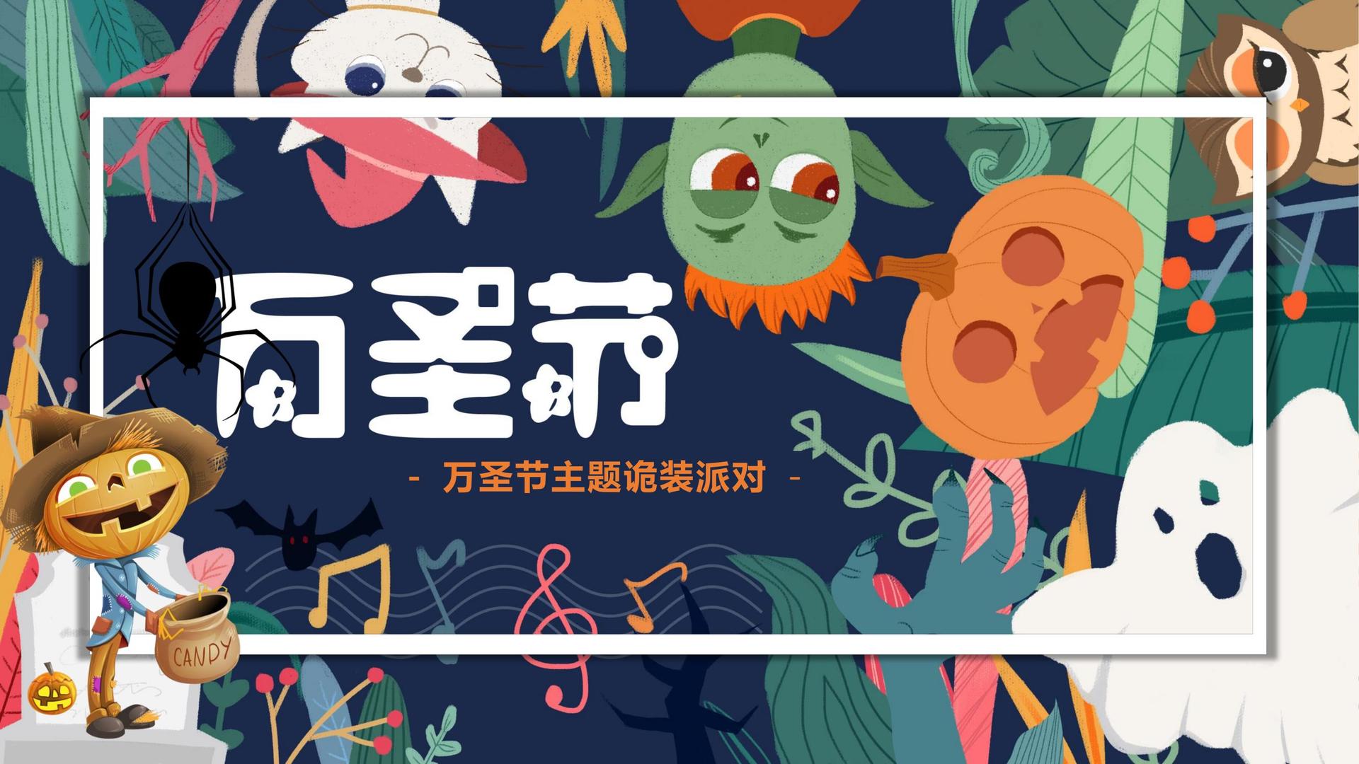君临国际联合中国传媒大学成立“文化创新研究中心”
