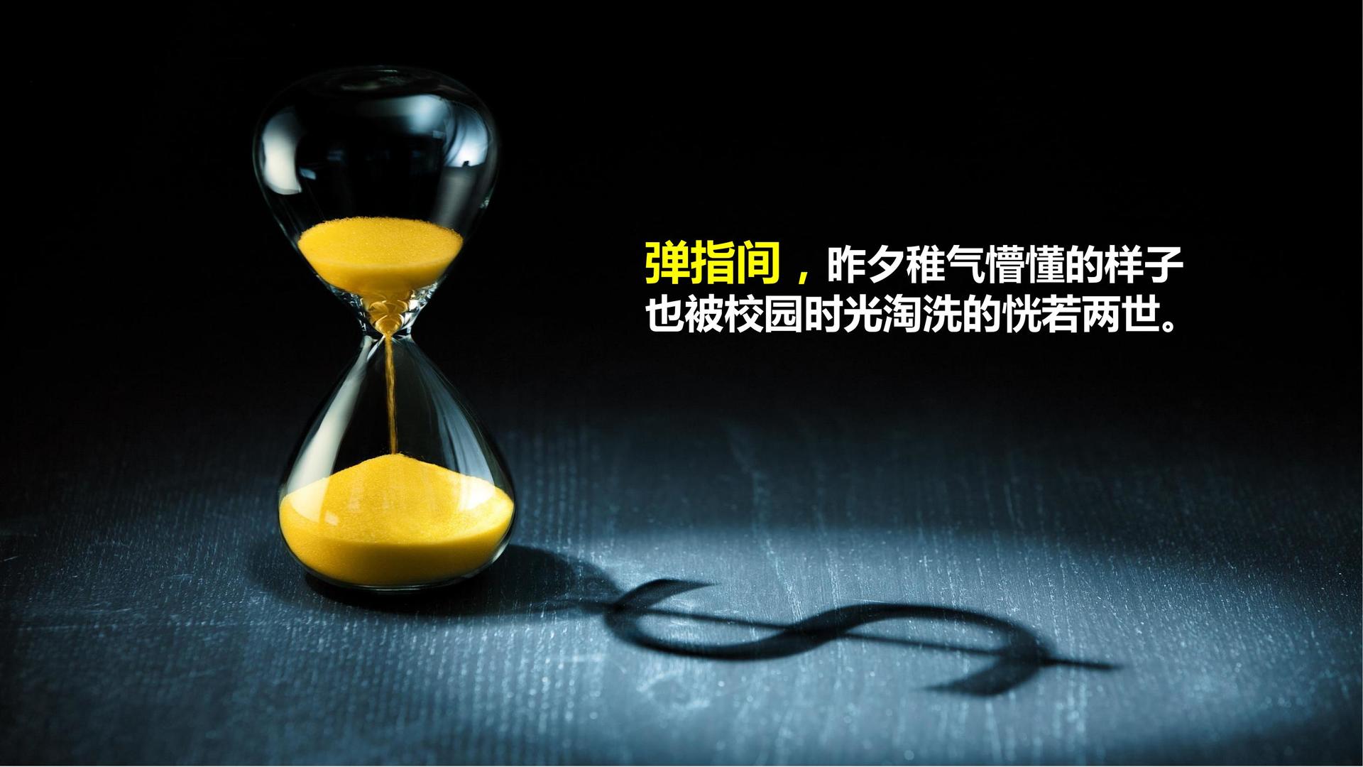 君临国际承办全国文化内容策划与运营高级研修班